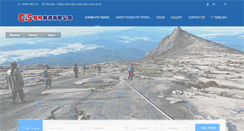 Desktop Screenshot of chongfuitravel.com